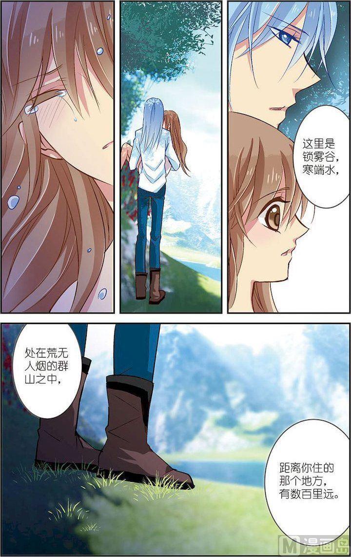 第07话（3）4