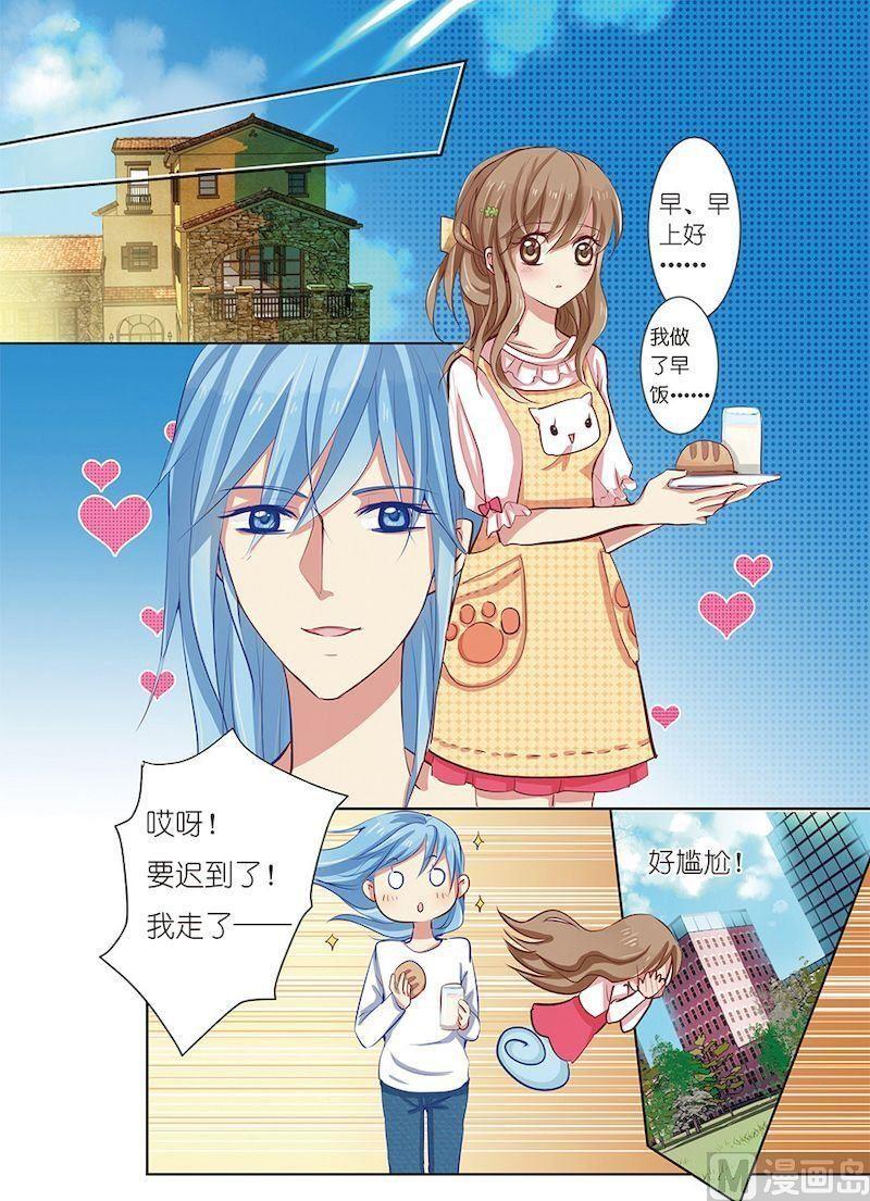 第04话9