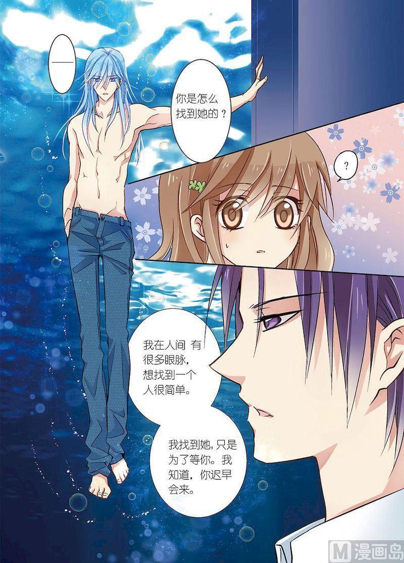 第05话3