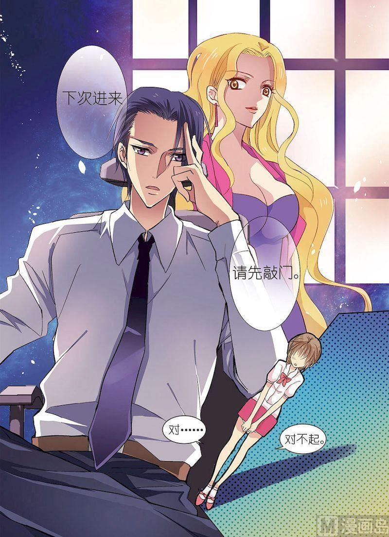 第03话23