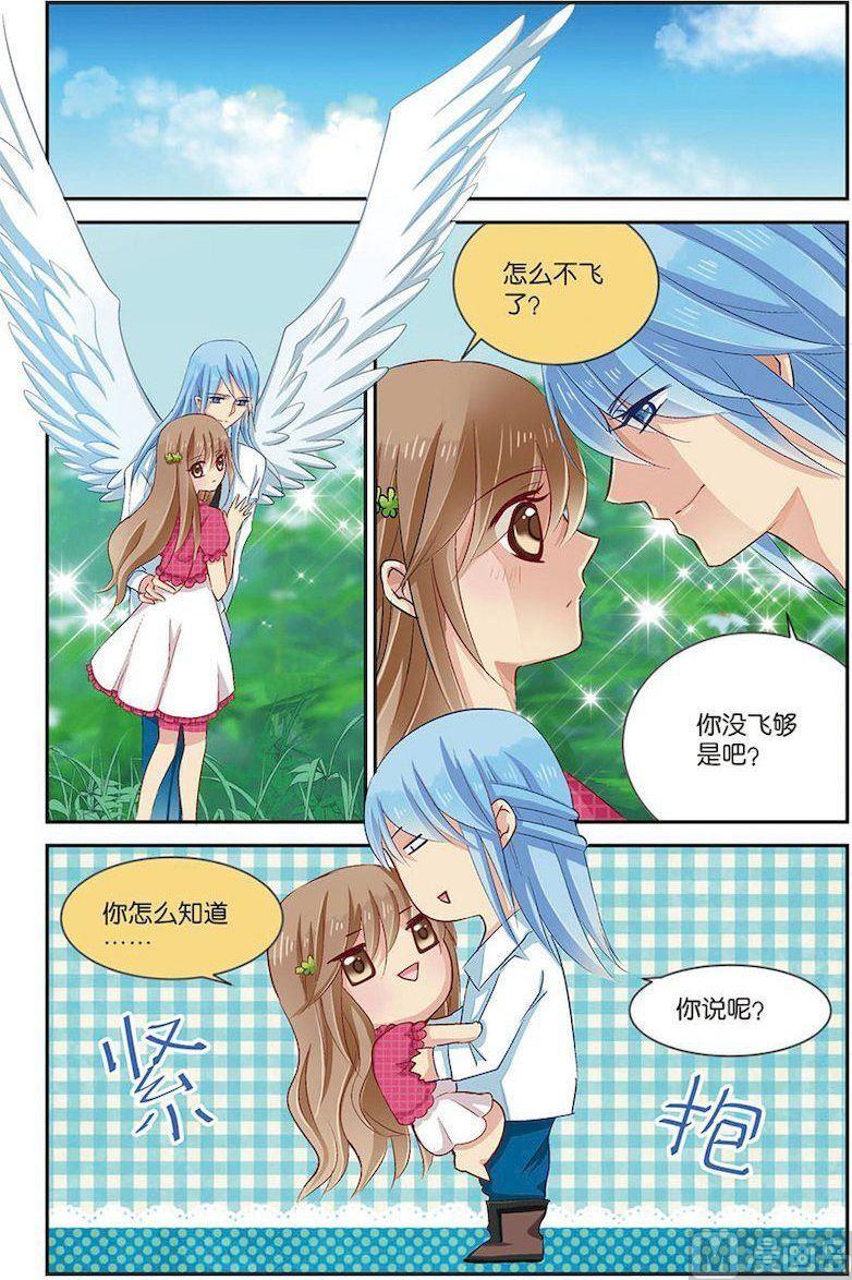 第07话（2）1