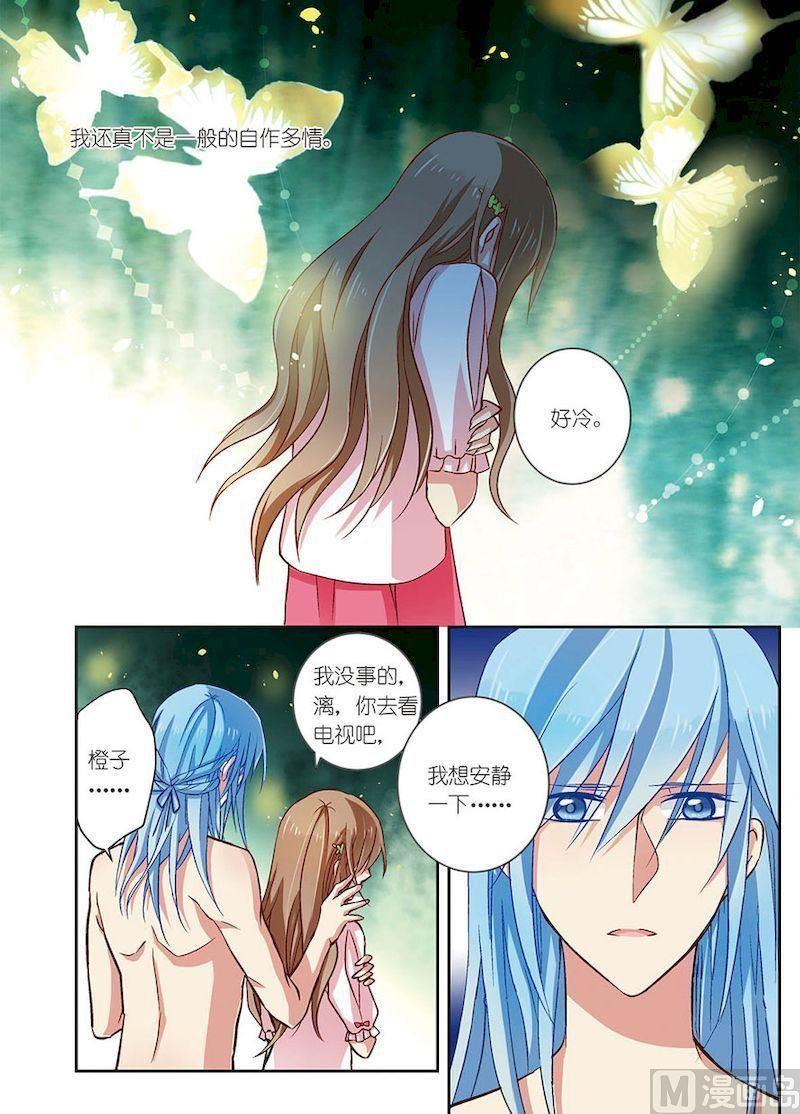 第05话10