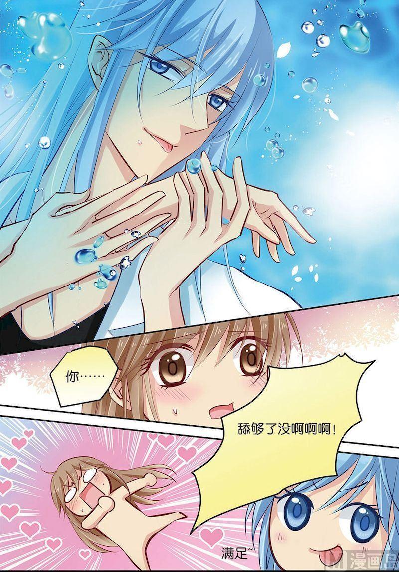第08话（1）4