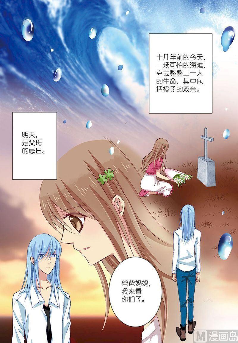 第06话（1）5