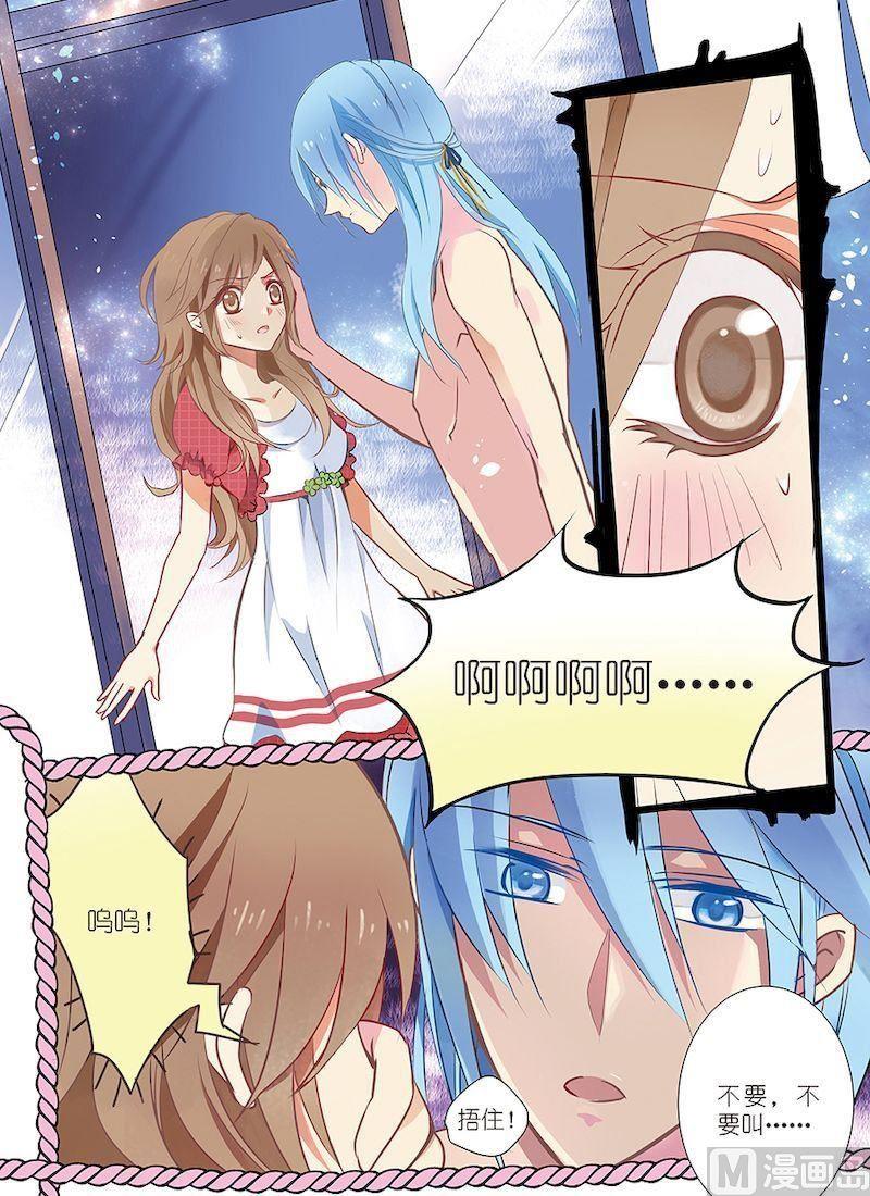 第01话15