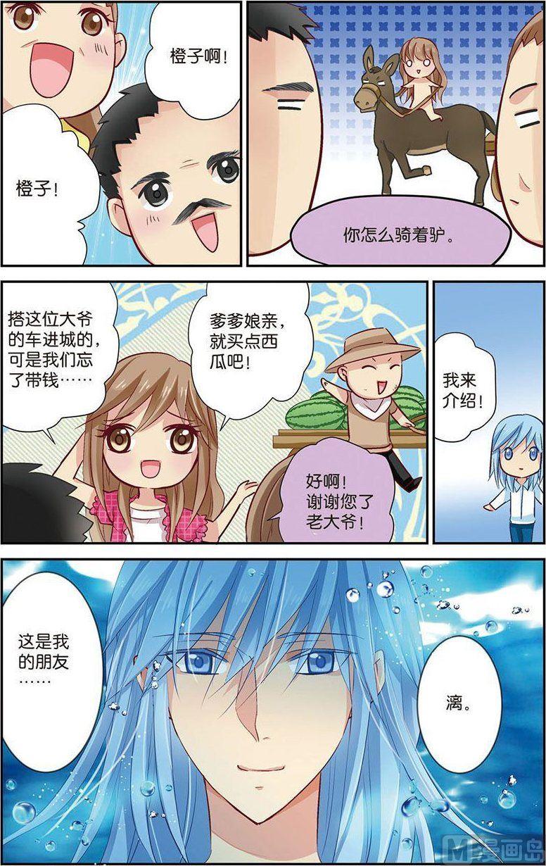 第07话（3）13