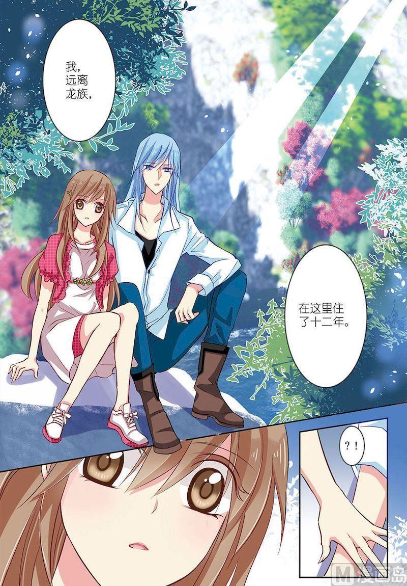 第07话（3）5