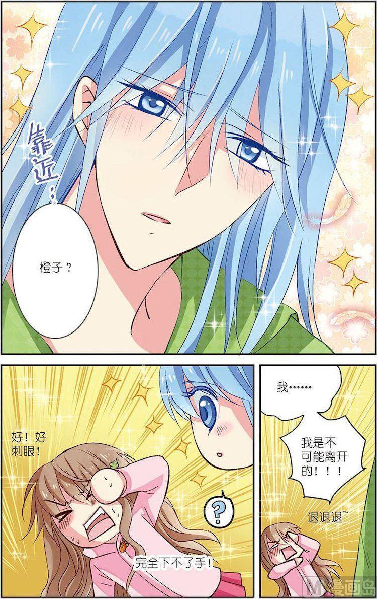 第06话（1）2