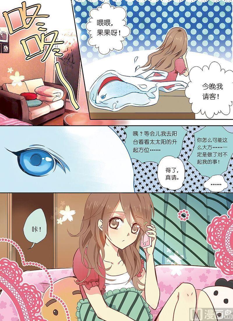 第01话9