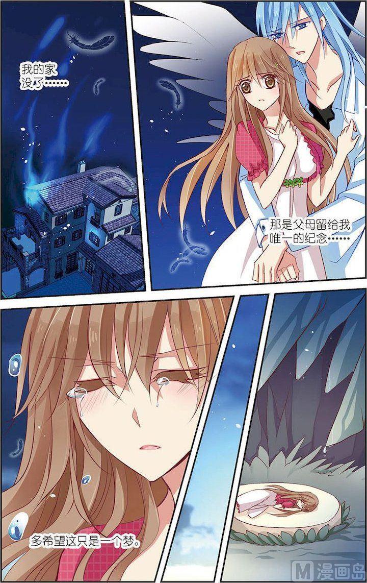 第07话（3）0