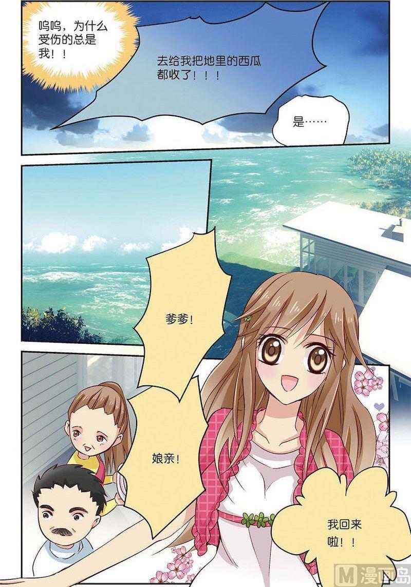 第07话（3）12