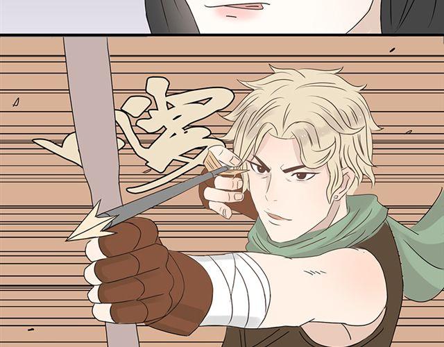特别篇#2 我弟弟是外国人27