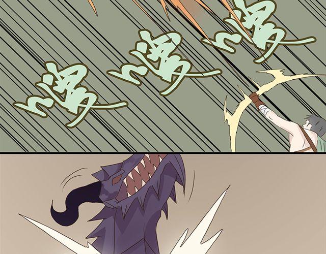 特别篇#4 我弟弟是外国人9