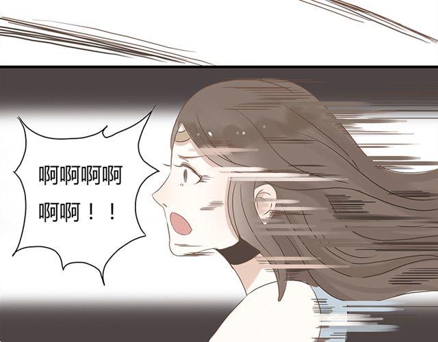 特别篇#2 我弟弟是外国人44