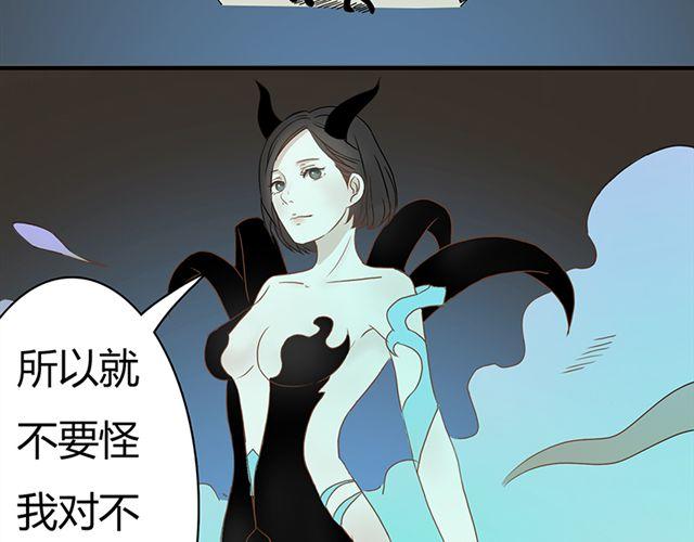 特别篇#2 我弟弟是外国人20