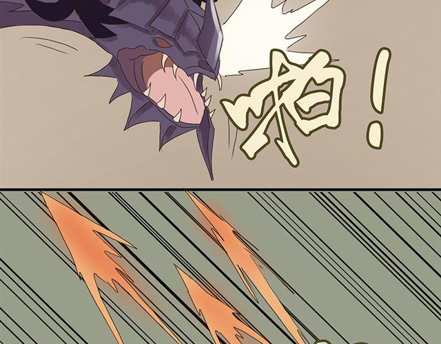 特别篇#4 我弟弟是外国人8