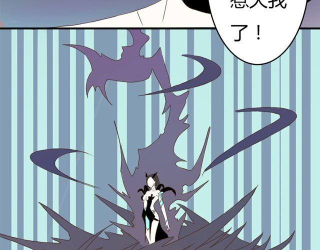特别篇#3 我弟弟是外国人23