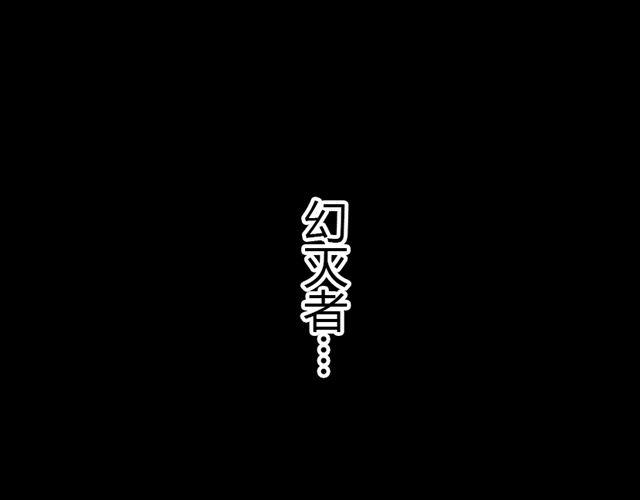 第9话 回忆30