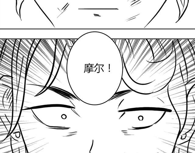第13话 老大！22