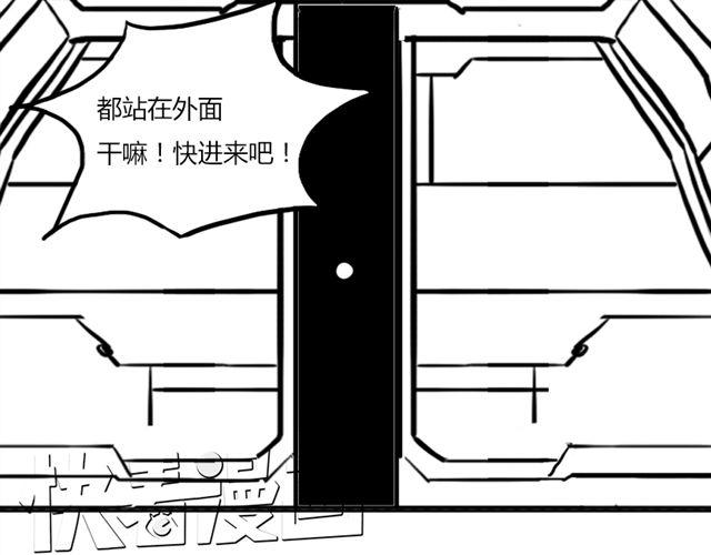 第14话 鹿之獠42