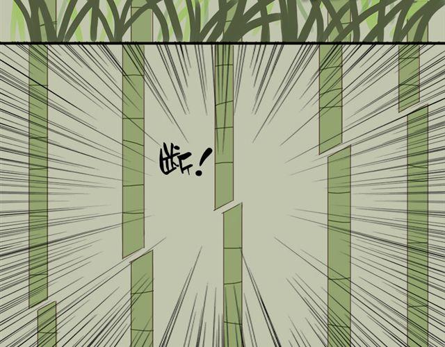 特别篇#1 我弟弟是外国人47