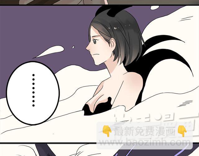 特别篇#3 我弟弟是外国人11