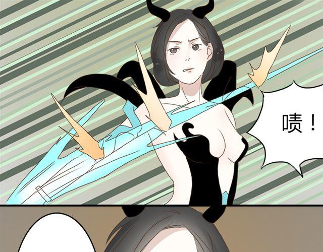 特别篇#3 我弟弟是外国人17