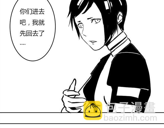 第14话 鹿之獠36