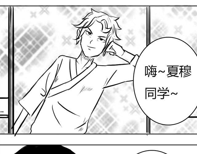 第13话 老大！46