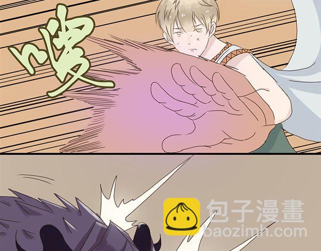 特别篇#4 我弟弟是外国人7