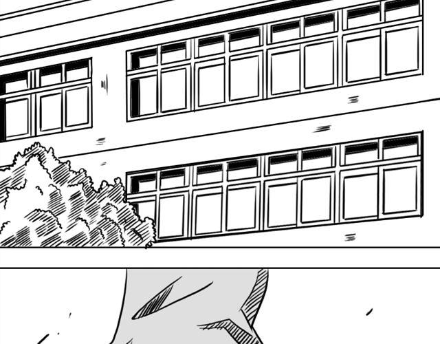 第10话.另一个人3