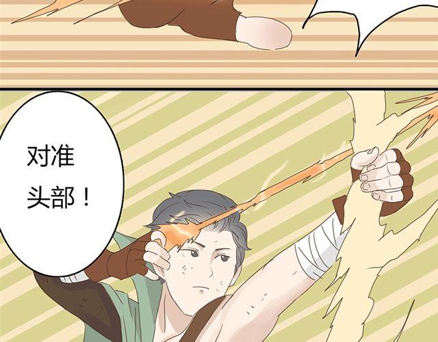 特别篇#4 我弟弟是外国人26