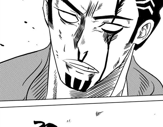 第7话 什么，吃霸王餐？15