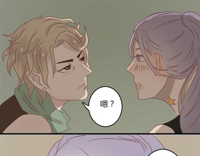 特别篇#4 我弟弟是外国人52