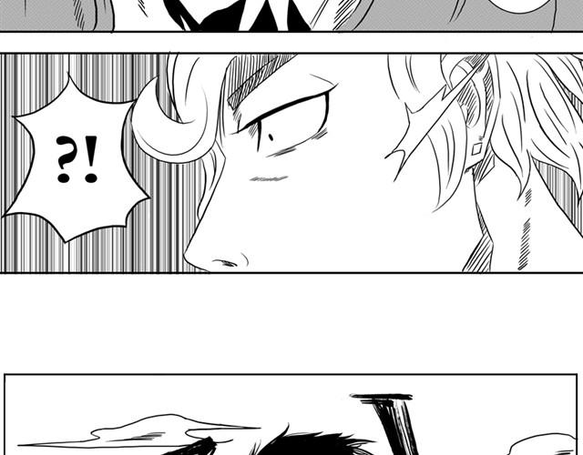第5话 真的是狼人21