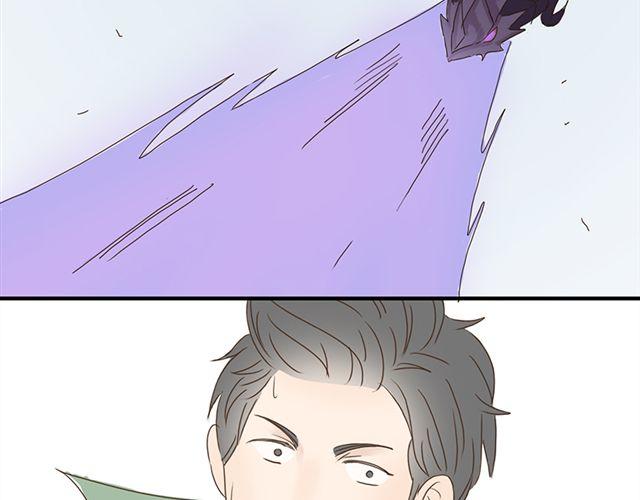 特别篇#4 我弟弟是外国人12