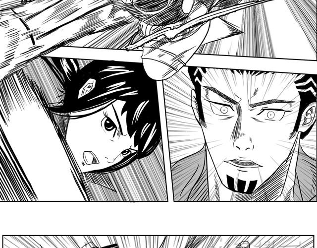 第4话 失败的英雄救美42