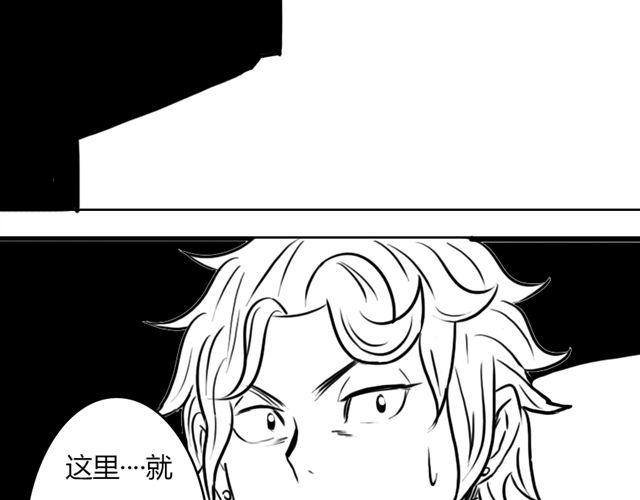 第14话 鹿之獠20