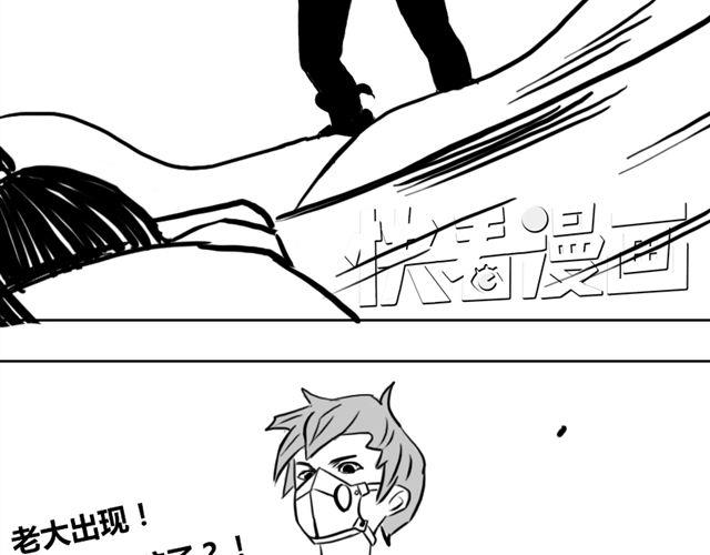 第14话 鹿之獠48