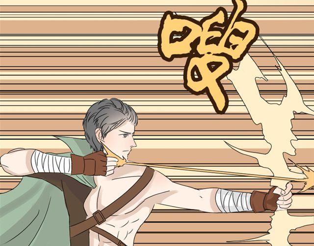 特别篇#3 我弟弟是外国人7