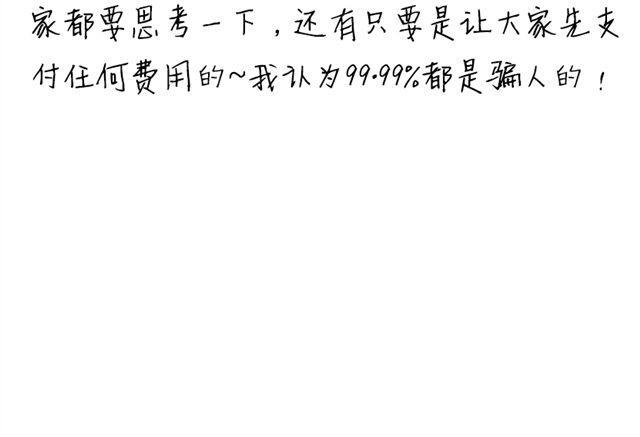 第11话.竟然是摩尔50