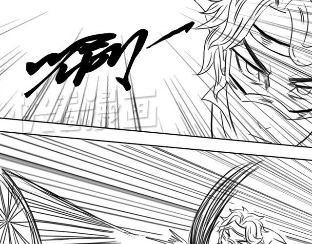 第6话 这种时刻没能量？33