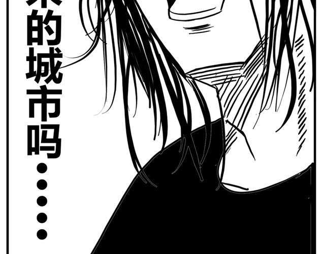 第4话 失败的英雄救美10