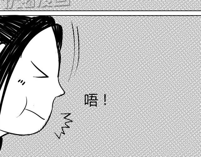 第8话 给谷澈吃的小药丸27