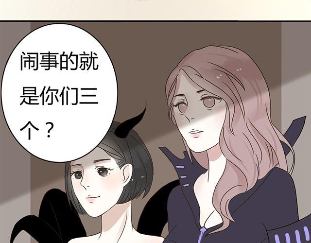 特别篇#2 我弟弟是外国人35