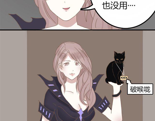 特别篇#2 我弟弟是外国人13