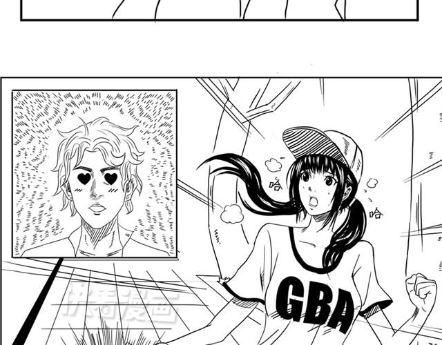 第4话 失败的英雄救美19