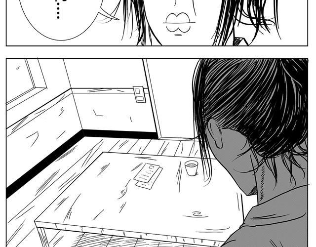 第3话 别光屁股对着我14