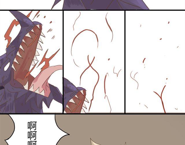 特别篇#4 我弟弟是外国人40