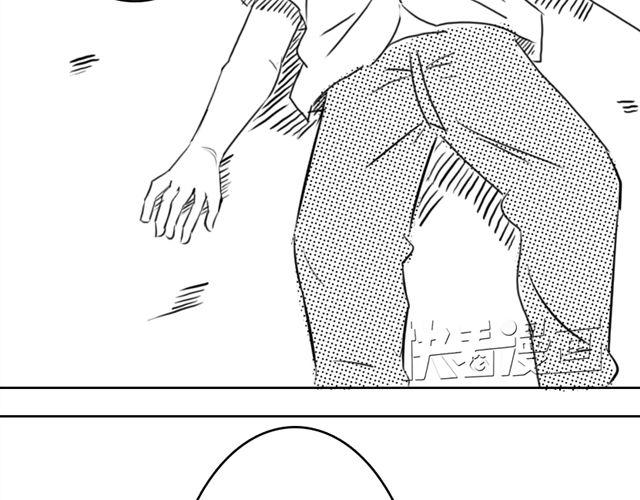 第10话.另一个人34
